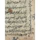 Musavvir, Mu‘in (1617-1708) Nachfolger, Persien Malerei, rückseitig Handschrift - Bild 6 aus 6