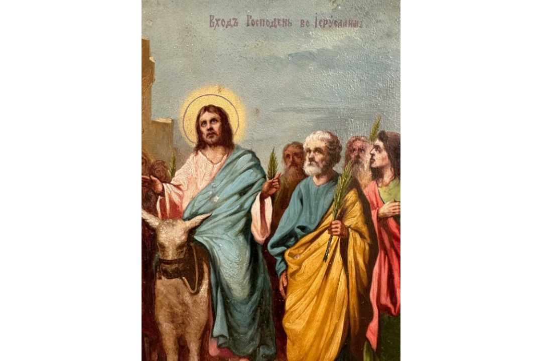 Ikone, Jesus Christus auf Esel, Einzug nach Jerusalem Palmzweig, wohl Russland ca. 19. Jhdt. - Bild 3 aus 5