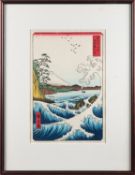 Hiroshige Ando (Japanese, 1797 - 1858) 'Angry Waves at Satta, Suruga,