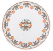 A Chinese famille verte 'lotus and butterfly' footed dish dated 1958 enamelled with two central
