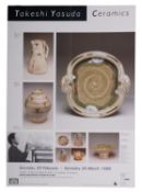 Four exhibition posters 'Takeshi Yasuda Ceramics',
