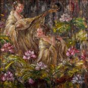 Shida Xue (Chinese,