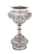 A Southern Indian silver jigger, unmarked, late 19th/ early 20th century,