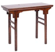A Chinese elm side table,