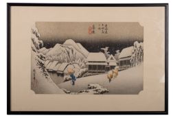 Utagawa Hiroshige, four facsimile wood blocks, two from the Fifty-three stations of the Tokaido',