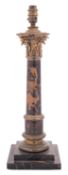 An Italian marmo Portoro and metal mounted columnar table lamp,