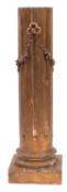 A giltwood columnar pedestal in Neoclassical style,