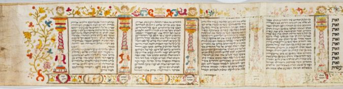 [JUDAICA]. MEGILLAH ESTHER.