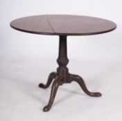 A George II mahogany circular occasional