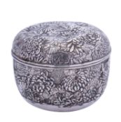 A Japanese silver bowl and cover, Meiji period, of circular form,