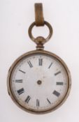 A small Edwardian silver-plated open-faced pedometer (missing hands) diameter 42mm.