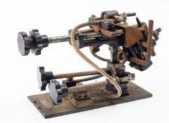 A Premiere 'Arc Lamp' illuminant Model N