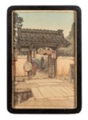 Hiroshi Yoshida (Japanese, 1876 -1950) - A Little Temple Gate - Woodblock print - 39 x 25.