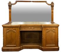 A Victorian oak pedestal sideboard in Gothic style, circa 1880,