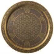 A Cairoware silver and copper inlaid brass platter,