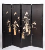 A Japanese black lacquered wood framed four fold room screen,