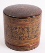 A Kasmiri decorated lacquer box and cover containing Chinese engraved mother of pearl gaming