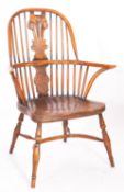 An Elizabeth II elm and beech Windsor chair, made to commemorate the marriage of HRH Prince Charles,