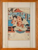 A group of three Japanese woodblock prints comprising Mizuno Toshikata [1866-1908] from the series