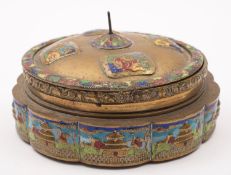 A Chinese brass and enamel bowl and cover decorated with panels of pagoda landscapes,