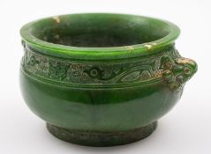 A Chinese jade censer,