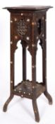 A Levantine carved wood and bone inset stand,