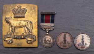 103rd Regiment Royal Dublin Fusiliers,