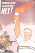 Two reproduction Russian posters, together with a 'Fina' advertising poster,