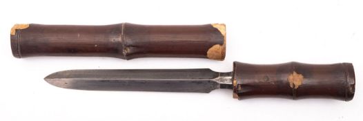 A mid 20th century Japanese dagger, probably converted from a bayonet,