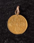 1718 Better grade George I quarter guinea (mounted)