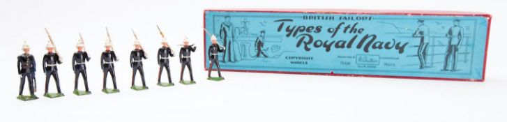 Britains toy soldiers, set 1619, The Royal Marines, Tropical Dress, Slope Arms, 8 figures,