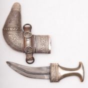 An Omani Jambiya with horn handle, 28cm long,
