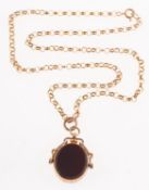 A 9ct gold fob seal and chain, a fob seal set with bloodstone and carnelian, UK hallmark,