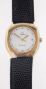Omega Seamaster Polaris, a gentleman's wristwatch designed by Gerald Genta,