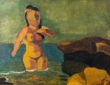 20th Century School - Bathing female nude - Gouache - 48 x 64cm - Signed and dated '98' lower right