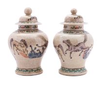 A pair of Chinese crackleware baluster v