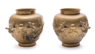 A pair of Chinese bronze vases each mode