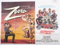 A UK quad film poster for 'Cannonball /
