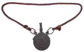 A 19th century Indo-Persian circular co