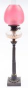 A George IV or William IV bronze table oil lamp,