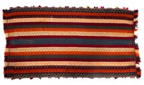 A Jayim Kelim, the striped field in cream, orange, wine and green colours, 215cm x 130cm.