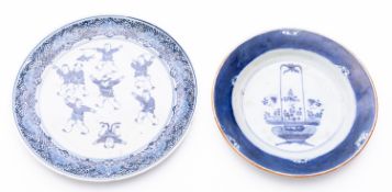 A Chinese porcelain 'Boys' plate, painted in blue with eight boys at play within a border of bats,