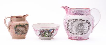 A Garrison [Sunderland] purple lustre jug, captioned for James & Eliza Mc Carthy,