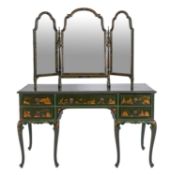 A suite of green painted and lacquered wood bedroom furniture in George II taste, late 20th century,