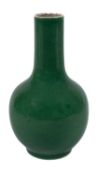 A Chinese green monochrome crackle-glazed vase the globular body with cylindrical neck,