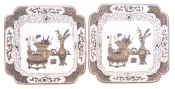 A pair of Chinese cloisonne enamel small dishes/ashtrays decorated in black and gilt with