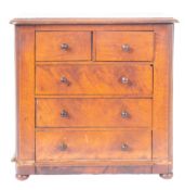 A mahogany chest of drawers, miniature.