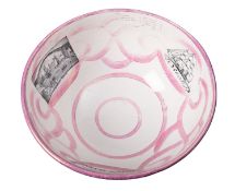 A 19th century Sunderland lustre bowl 'The Hardy Sailor',