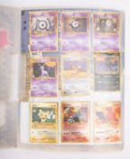 A set of nine Pokemon (Japan) cards 1996, in a Pokemon plastic folder.