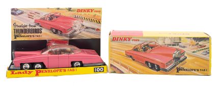 Corgi No. 100 'ThunderBirds' Lady Penelope's FAB1 Rolls Royce
